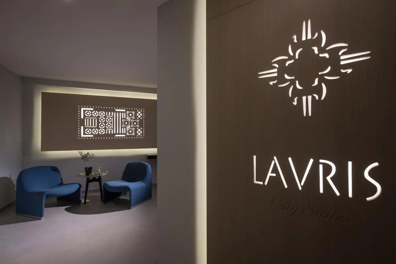 Lavris City Suites Heraklion  Heraklion (Crete)